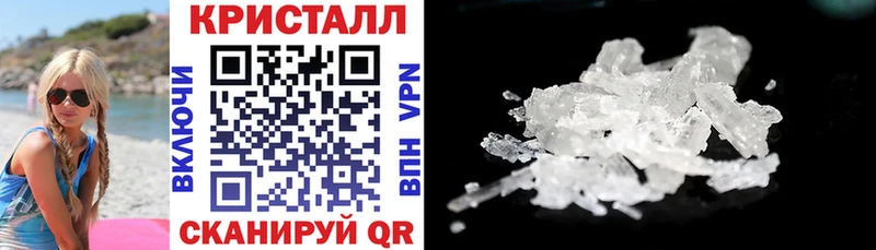 Амфетамин 98%  Мытищи 