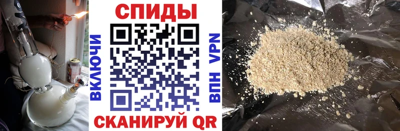 Бутират BDO 33%  Мытищи 