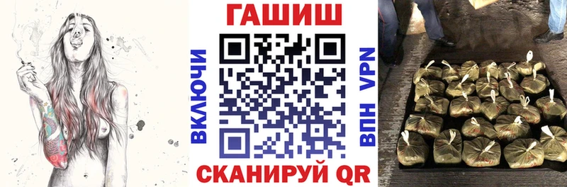KRAKEN ТОР Мытищи ГАШИШ Изолятор
