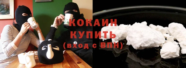 MESCALINE Наволоки