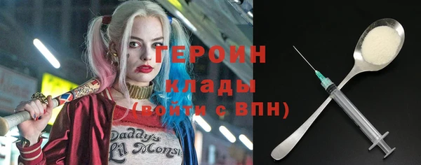 эйфоретик Арсеньев