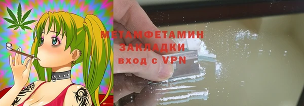кокаин перу Аркадак