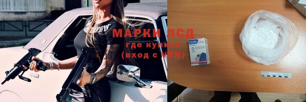эйфоретик Арсеньев