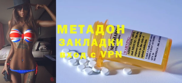 эйфоретик Арсеньев