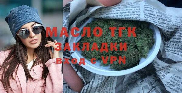 кокаин перу Аркадак