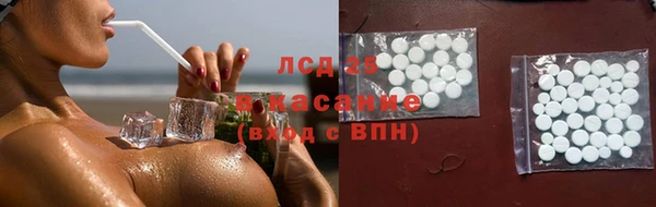 кокаин перу Аркадак