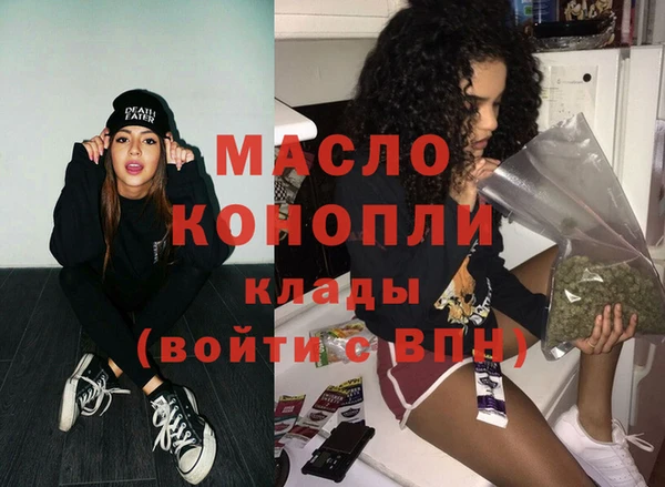 кокаин перу Аркадак