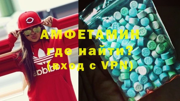 эйфоретик Арсеньев
