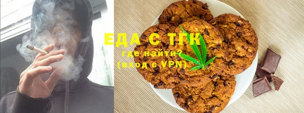 кокаин перу Аркадак