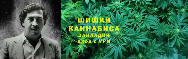 кокаин перу Аркадак