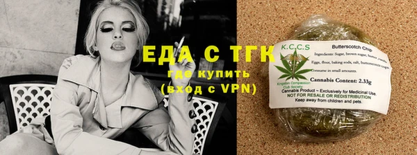 эйфоретик Арсеньев