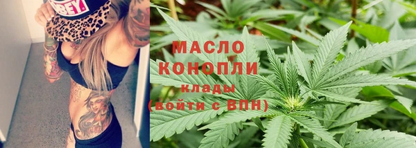 MESCALINE Наволоки