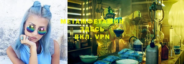 кокаин перу Аркадак