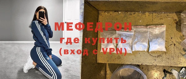 кокаин перу Аркадак