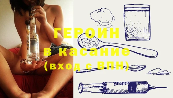 ГАЛЛЮЦИНОГЕННЫЕ ГРИБЫ Алексеевка