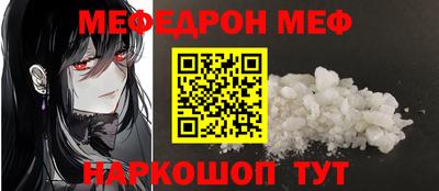 не бодяженный Жуковский