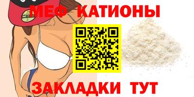 кокаин VHQ Заволжье