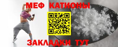 кокаин VHQ Заволжье