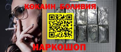 MESCALINE Заводоуковск