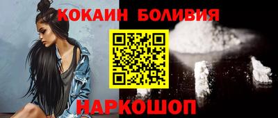 не бодяженный Жуковский