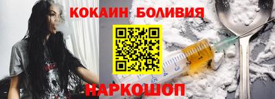 не бодяженный Жуковский