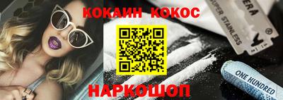 не бодяженный Жуковский