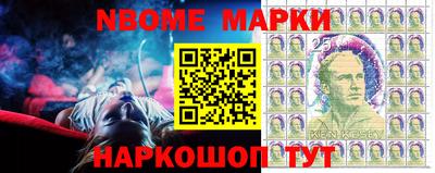 MESCALINE Заводоуковск
