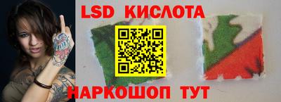 кокаин VHQ Заволжье