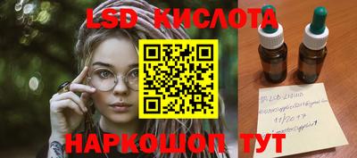 кокаин VHQ Заволжье