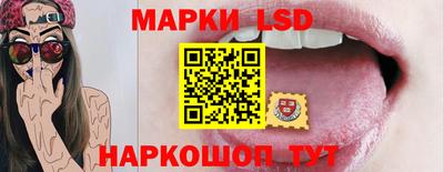 не бодяженный Жуковский