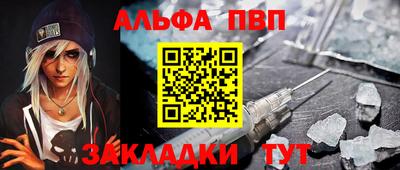 MESCALINE Заводоуковск