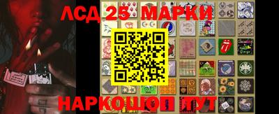 MESCALINE Заводоуковск
