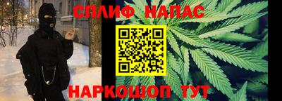 кокаин VHQ Заволжье