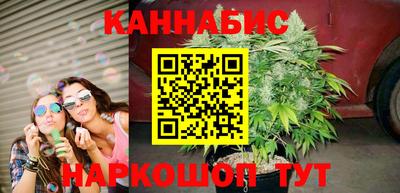 MESCALINE Заводоуковск