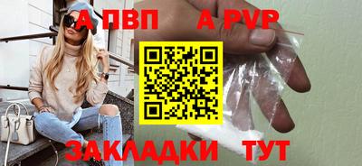 MESCALINE Заводоуковск