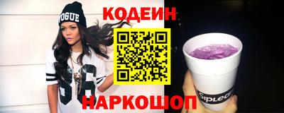 не бодяженный Жуковский
