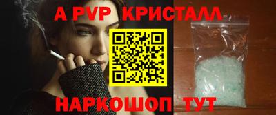 не бодяженный Жуковский