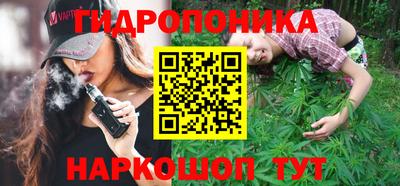 кокаин VHQ Заволжье