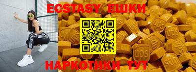 не бодяженный Жуковский