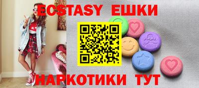 не бодяженный Жуковский