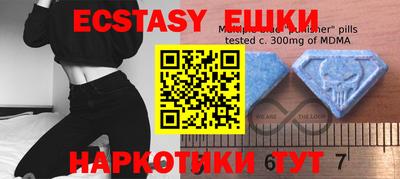 не бодяженный Жуковский