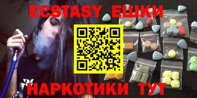 не бодяженный Жуковский