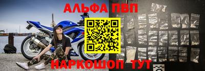 кокаин VHQ Заволжье