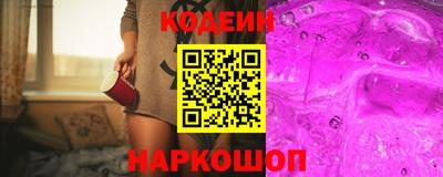не бодяженный Жуковский