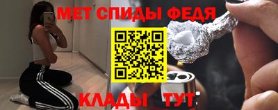 MESCALINE Заводоуковск