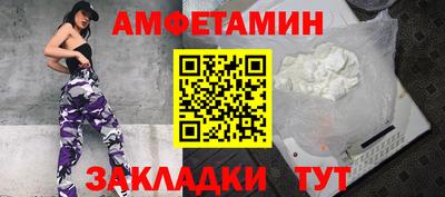 не бодяженный Жуковский