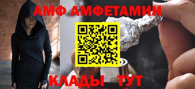 кокаин VHQ Заволжье