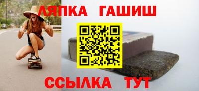 MESCALINE Заводоуковск