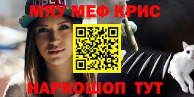 кокаин VHQ Заволжье