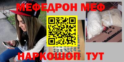кокаин VHQ Заволжье
